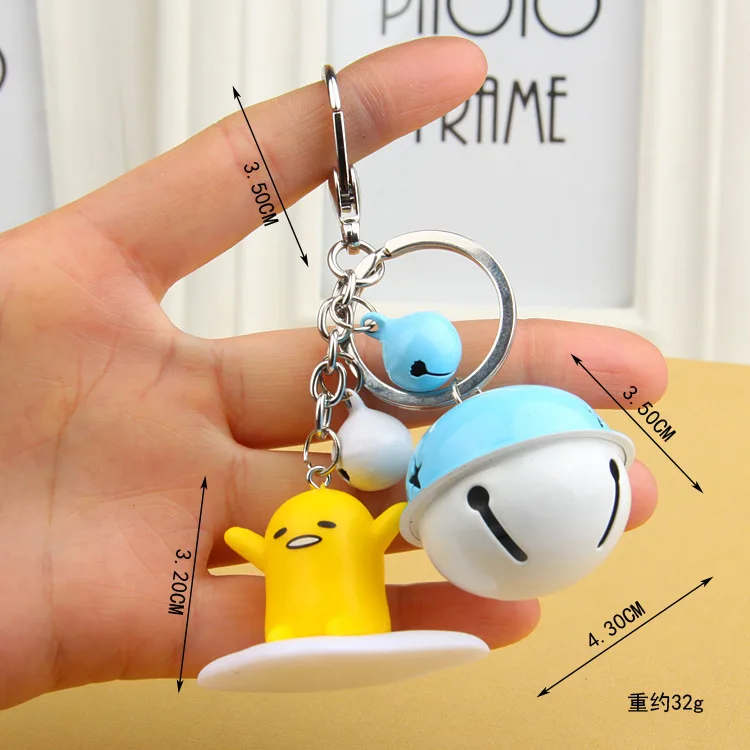Kawaii Gudetama яйцо фигурка игрушка мультфильм яйцо фигурный Брелок Украшение на ключи с цепочкой брелок для детей