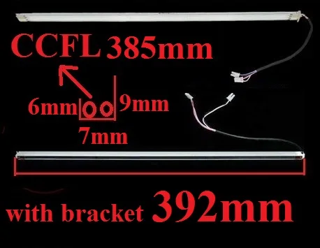 Best Price 10set=20 pieces/lot 19" 19 inch(4:3)screen monitor With iron frame(wide 7mm) 392mm CCFL light backlight 