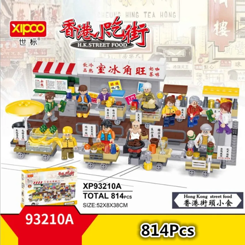 

Xipoo Mini Hong Kong Street Food Nano Blocks Diamond Building Toy fishballs fruit stall barbecue booth egg waffle Food Shop