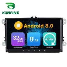 Octa Core 4GB RAM Android 8.0 Car DVD GPS Navigation Multimedia Player Car Stereo for VW PASSAT(MK7) 2010-2011 Radio Headunit