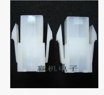 

50PCS 5559 Series connectors 2X2 4PIN 4.2mm pitch