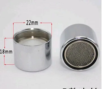 D22mm женский винт водяной Bubbler поворотная головка экономии кран аэратор разъем расширяющееся сопло фильтр сетчатый адаптер