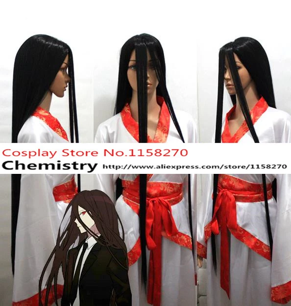 Danganronpa Izuru Kamukura Cosplay Wig With Cap 150CM cosplay Wig wig danganronpa-izuru-kamukura-cosplay-wig-with-cap-150cm-cosplay-wig-wig