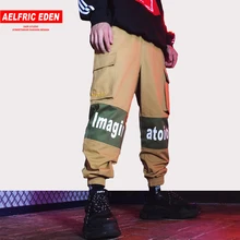 Aelfric Eden Новая мода Патч Письмо печати брюки карго шаровары хип хоп повседневное уличная Спортивные штаны значок стежка джоггеры