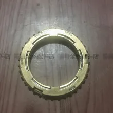 Коробка передач кольцо синхронизатора набор подходит для-Fo rdF oc us-1/2 зубчатое кольцо внутри и снаружи кольцо синхронизатора 1/2 зубчатое кольцо