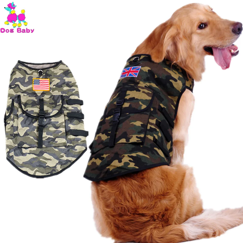 DOGBABY Dog Vest Camouflage Polyester Dog Clothes Summer 2017 Dogs
