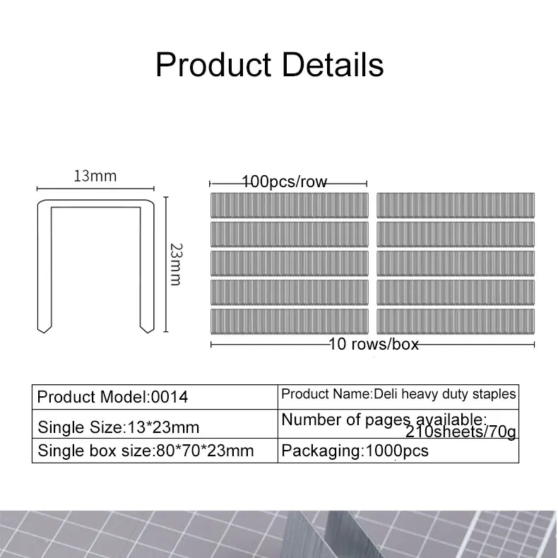 0014-staple_09