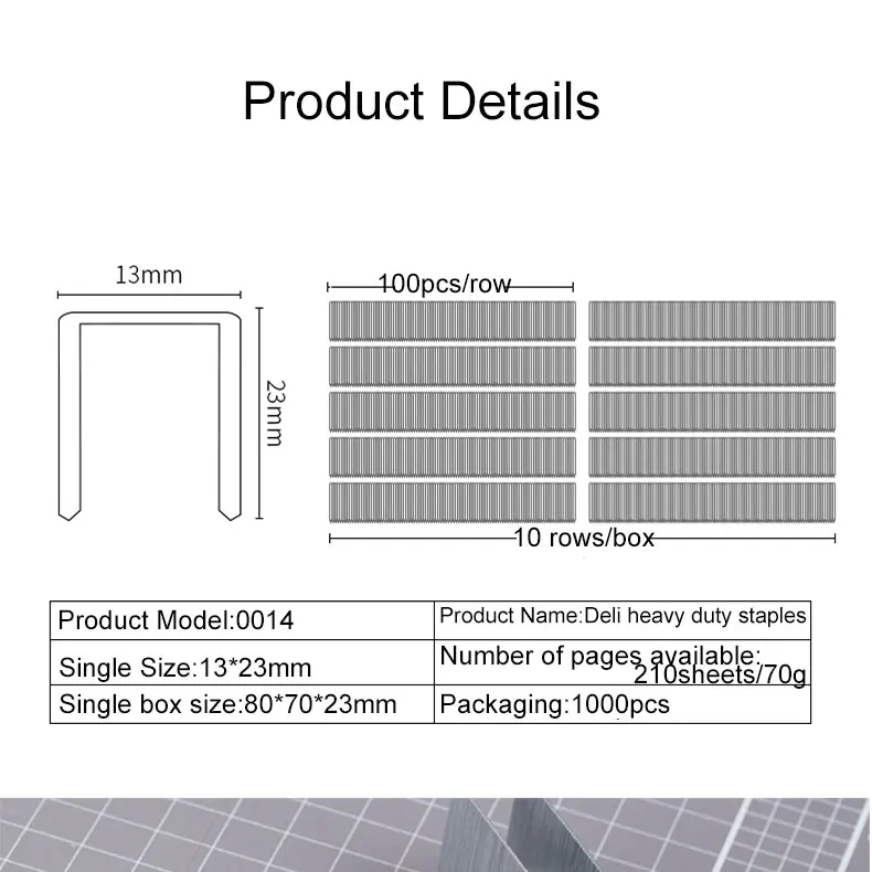 Deli 1000 шт сверхпрочные скобы 23/23 скобы 13x22 мм скобы емкость связать 200 страниц 70 г бумаги 0014 нержавеющая сталь степлер