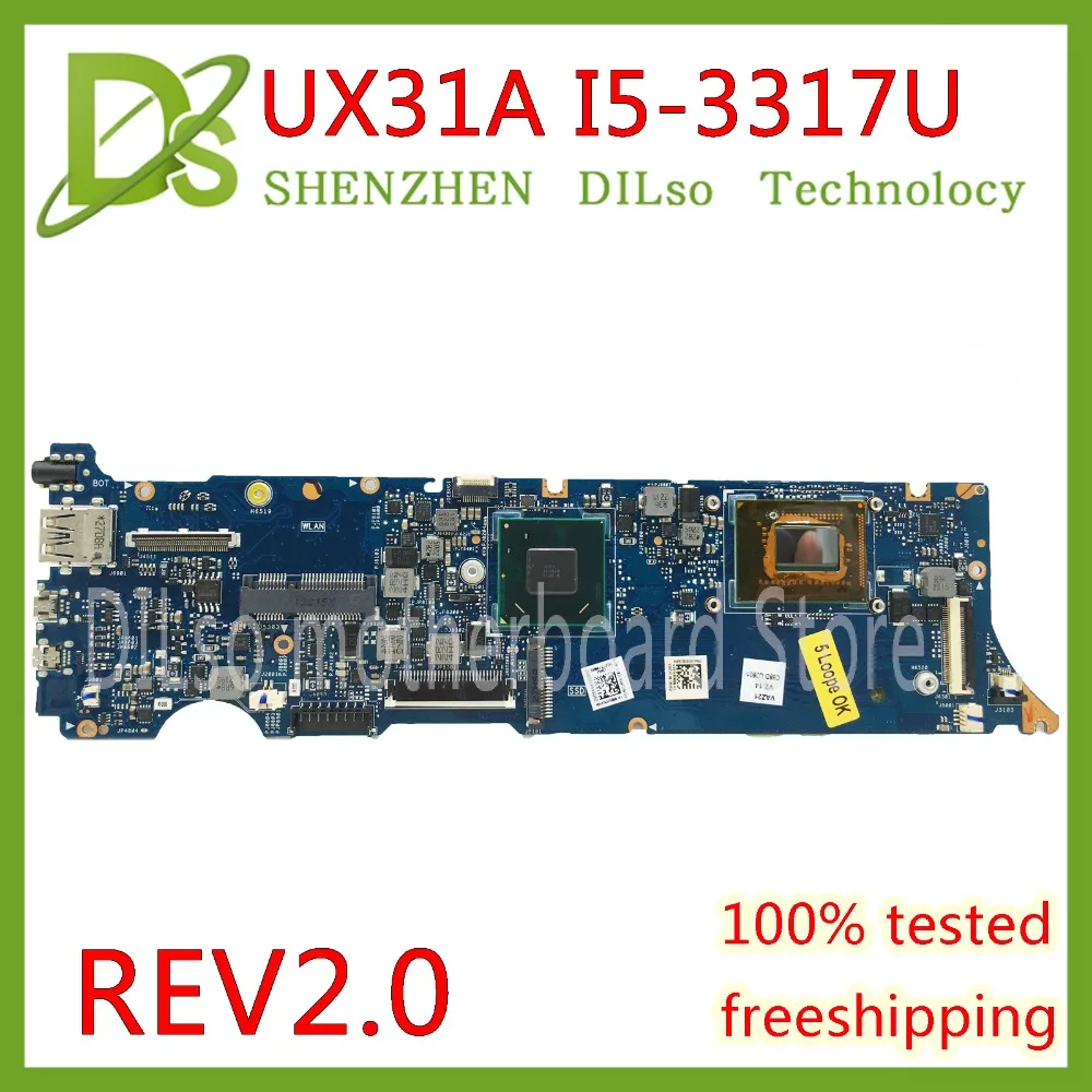 Asus ux31a аккумулятор