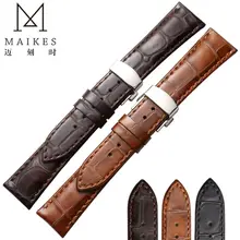 Maikes высокое качество натуральная кожа часы 18 мм 20 мм 22 мм бабочка пряжка кожи теленка ремешок для Longines