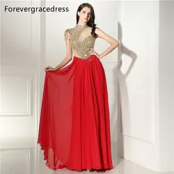 Forevergracedress сексуальные высокие Средства ухода за кожей шеи платье для выпускного вечера линия бисера Кристаллы шифон Длинные официальная