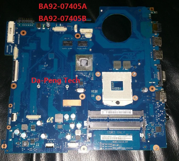 BA92-07405A для samsung RV511, материнская плата для ноутбука, неинтегрированная BA92-07405B, полностью протестирована, все функции работают хорошо