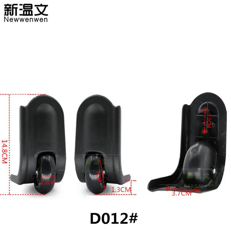 D012#