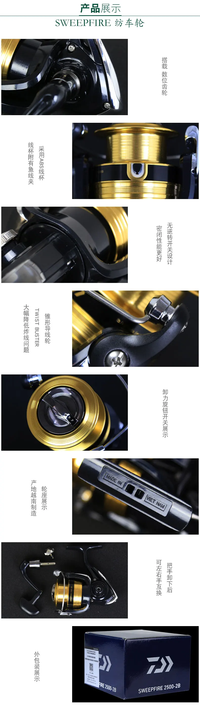 xiang2