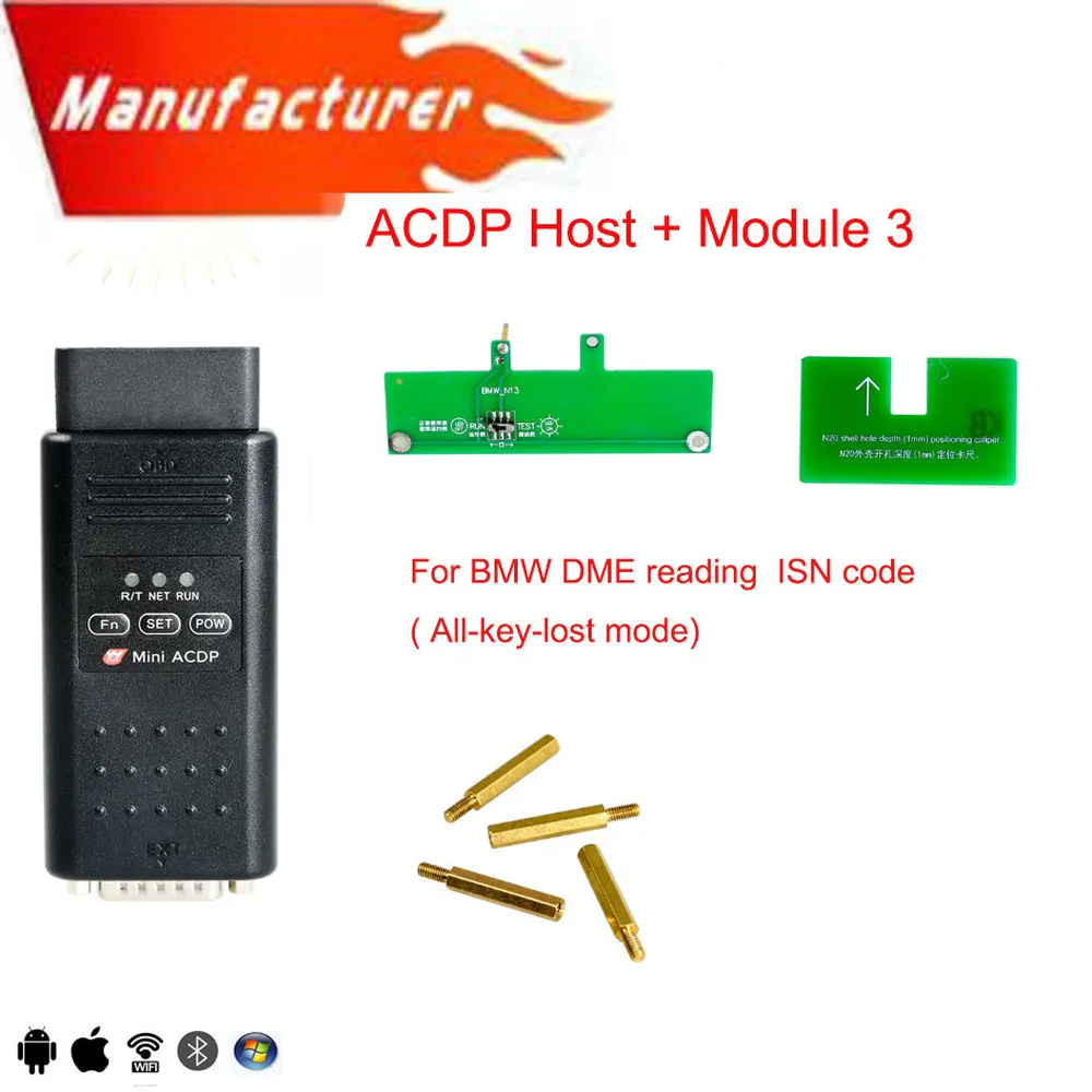 Yanhua мини ACDP для программирования BMW полный набор- CAS, FEM, BDC, DEM, is и 35 серии, ключ обновления, FRM модуль
