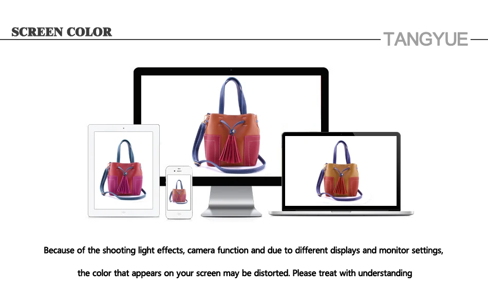 8. SCREEN COLOR