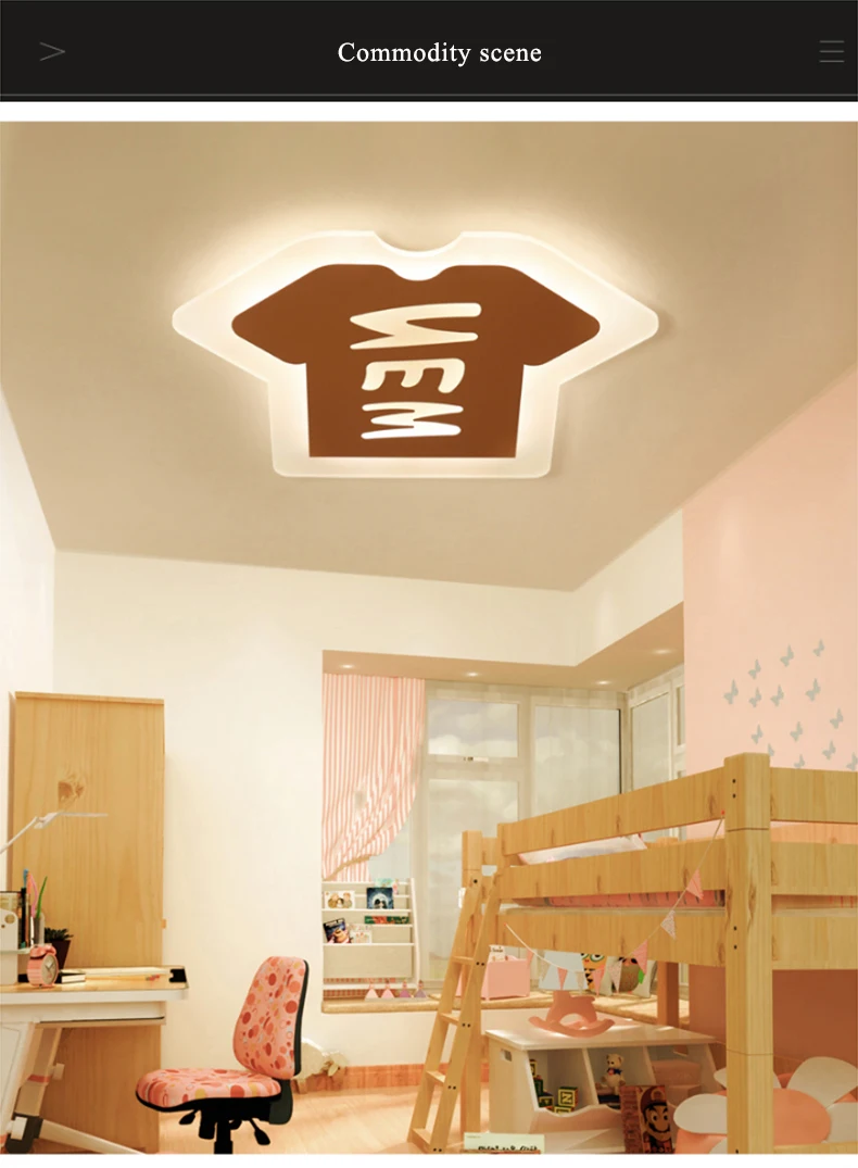 led-tmall_04