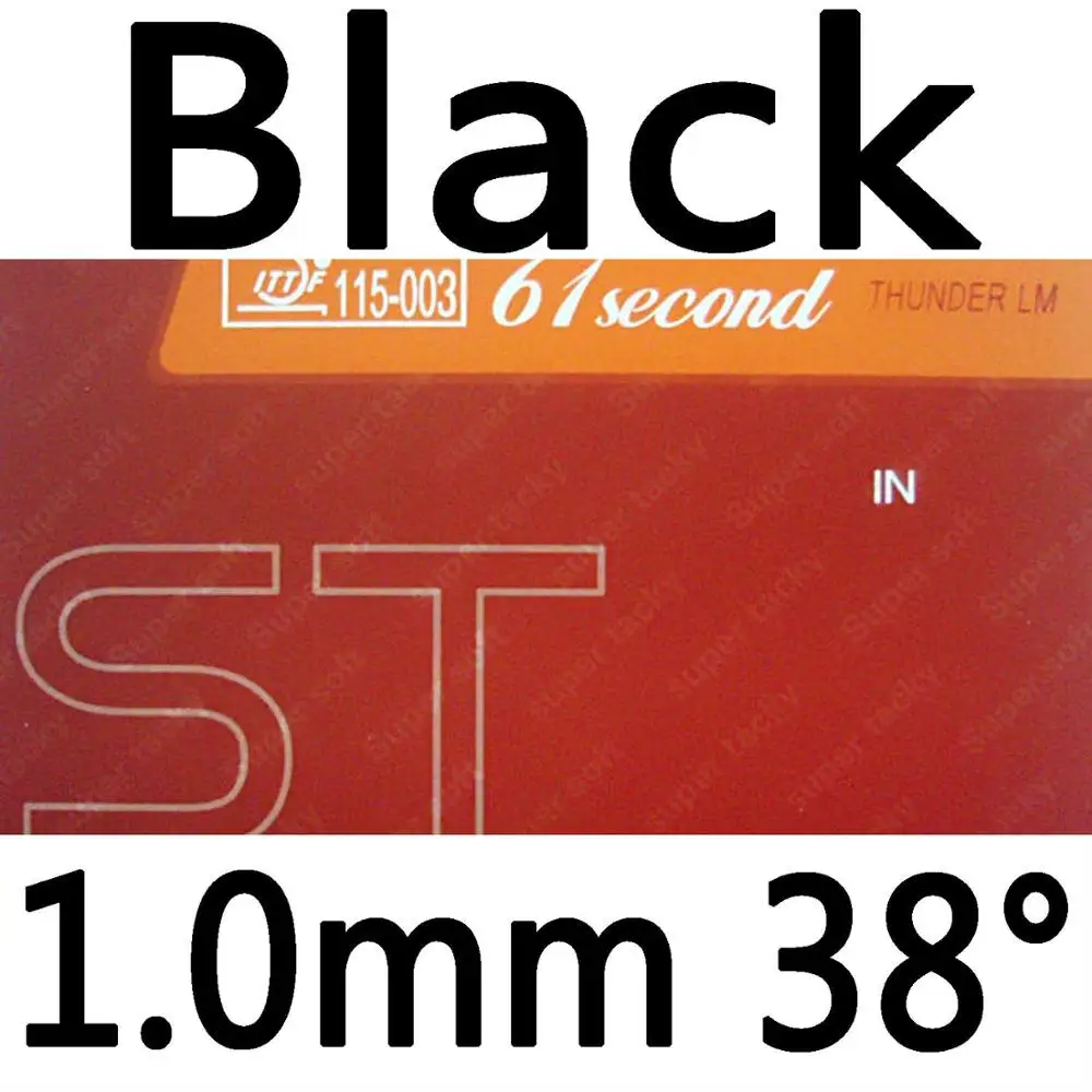 61second супер мягкие и супер липкий Прыщи В Настольный теннис Резина с губкой список 1,0 мм-2,2 мм - Цвет: black 1.0mm H38