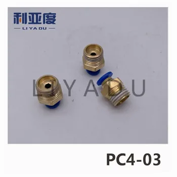 

100PCS/LOT PC4-03 PC4 03 4mm 3/8" fast joint / pneumatic connector / copper connector / thread