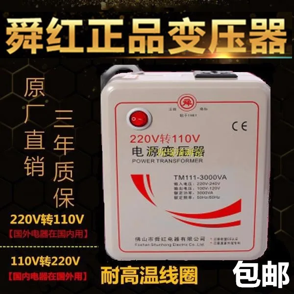 TB1lw2BKVXXXXXrXXXXXXXXXXXX_!!0-item_pic