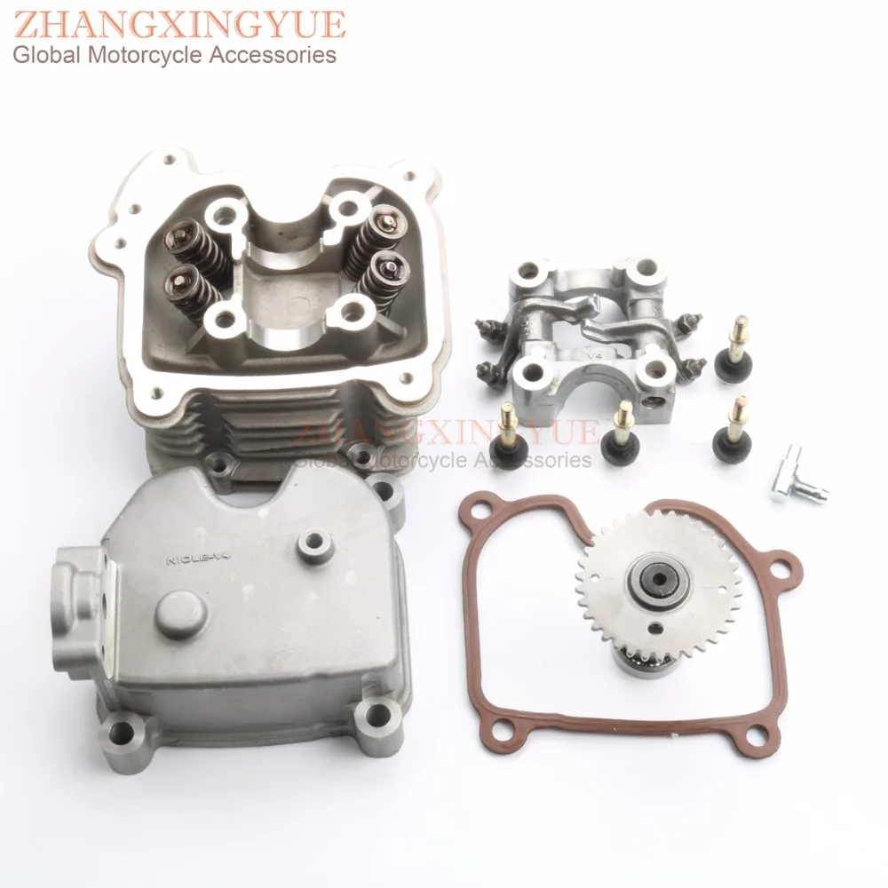 Racing Quality 4 Valve Cylinder Head Kit & Cam & Rocker & Cylinder Head