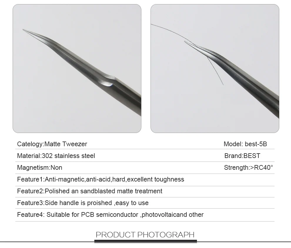 1 шт. портативный матовый прецизионный изогнутый тонкий анти-магнитный Пинцет термостойкий PCB наращивание ресниц инструмент для ремонта BST-5B