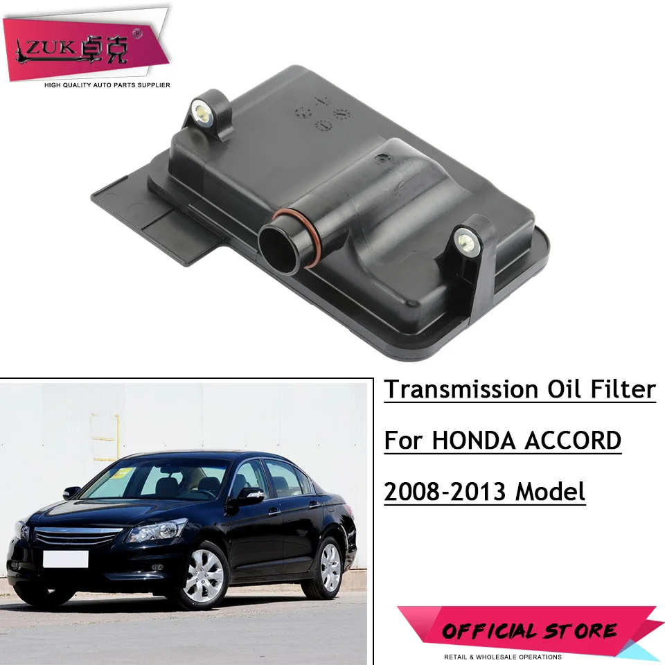 

ZUK High Quality Transmission Oil Filter Strainer For HONDA ACCORD CIVIR FB3 For CRV ELUSION ODYSSEY CRV 25420-RXH-003
