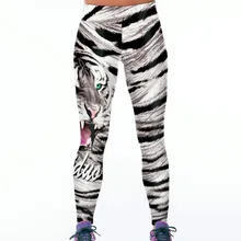 Белый цвет, вид сзади полосы тигра 3D принт Для женщин леггинсы Фитнес Для женщин Спортивная леггинсы спандекс c высокой талией, эластичные тренировочные эластичные джинсы
