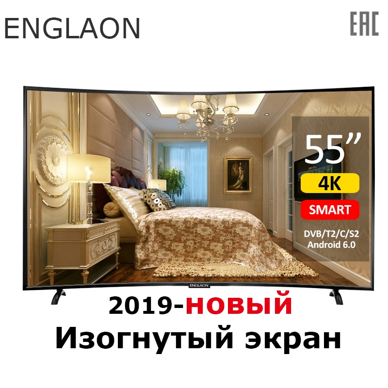 Comprar TV de 55 pulgadas ENGLAON UA550SF 4K Smart TV Android 7,0 DVB T2 curva LED TV sTelevision