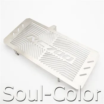 

Motorcycle Accessories Grille Grill Cover Radiator Guard Protector For HONDA NC700 NC 700 S/X NC700S NC700X 2012-2016