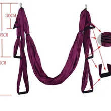 2,5*1,5 м антигравитационный гамак для йоги, тканевый, для йоги, летающие качели, воздушное тяговое устройство, оборудование для йоги, для пилатеса, коррекции фигуры