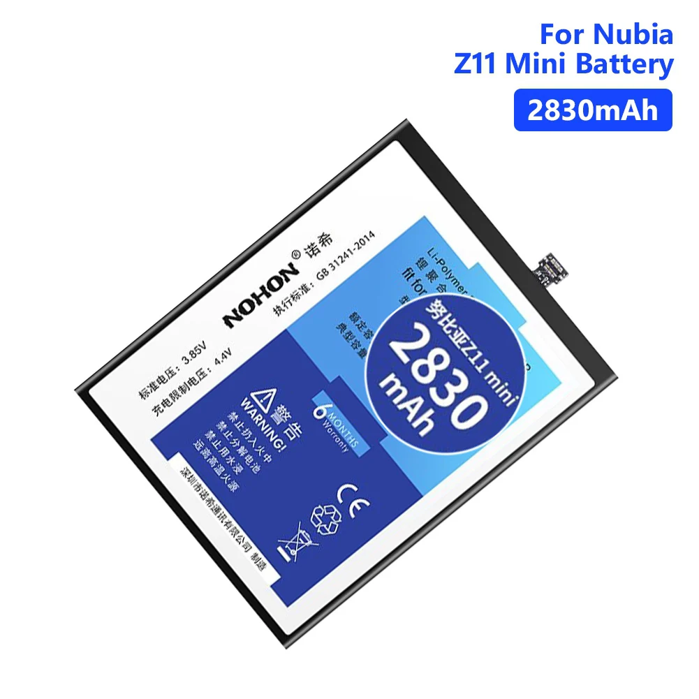 

NOHON Z11 mini Phone Bateria Lithium Replacement Battery For 2830mAh Li3827T44P6h726040 ZTE Nubia Z11 Mini NX529J Free Tools
