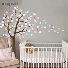 Современная Наклейка на стену с изображением дерева и цветов белой вишни, ветка из винила, сделай сам, наклейки на стену для детской комнаты, домашний декор
