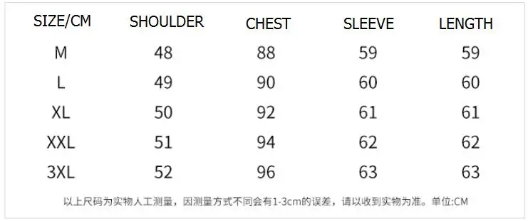 QQ20190110162549