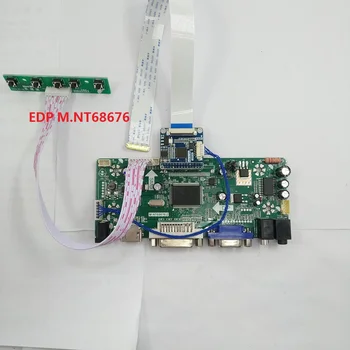 

kit for LP156WF4(SP)(H2) DVI 60Hz LG display 1920*1080 Panel Screen Controller board 30pin EDP HDMI VGA 15.6" LED LCD M.NT68676