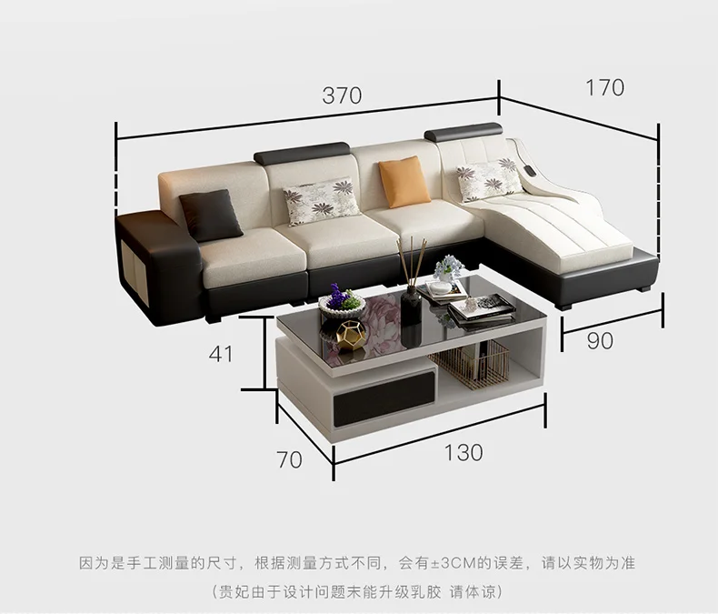 Easylive тканевый секционный диван, раскладное массажное кресло, мебель для дома, гостиной, простой современный стиль