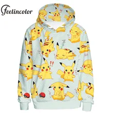 Compra pikachu hoodie y disfruta del envío gratuito en