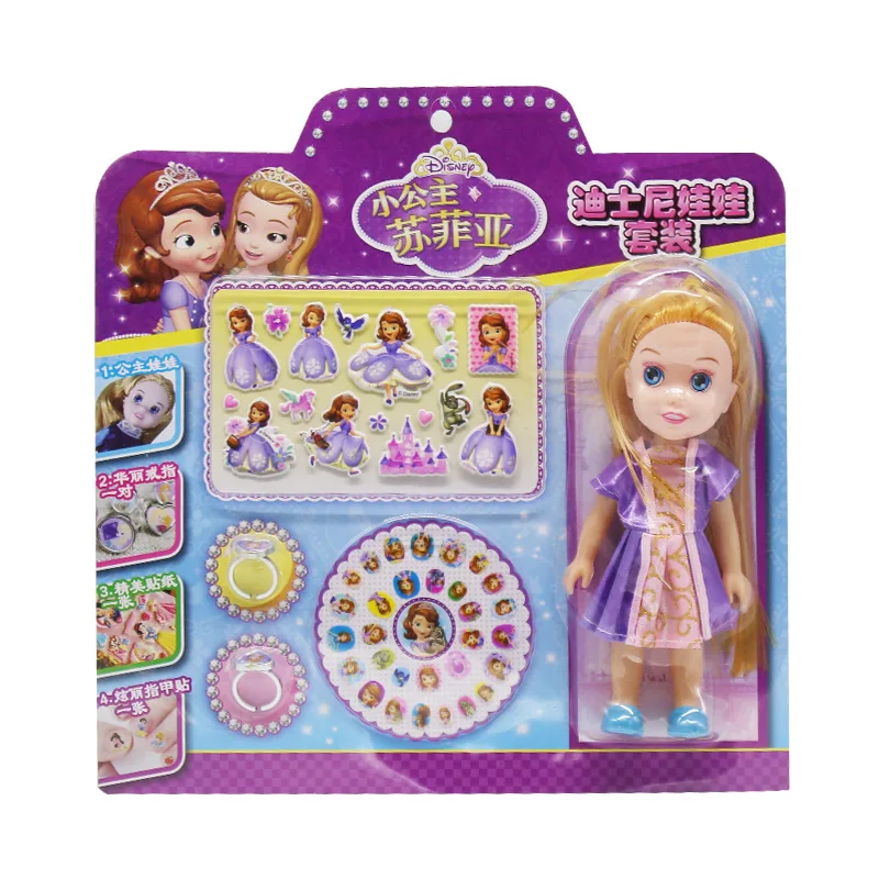 Disney Frozen Beauty Fashion Toys Children's Makeup Toys Nail Stickers Cute Fake Nails Princess Cartoon Manicure Sets Disney Frozen Beauty Fashion Toys Children's Makeup Toys Nail Stickers Cute Fake Nails Princess Cartoon Manicure Sets