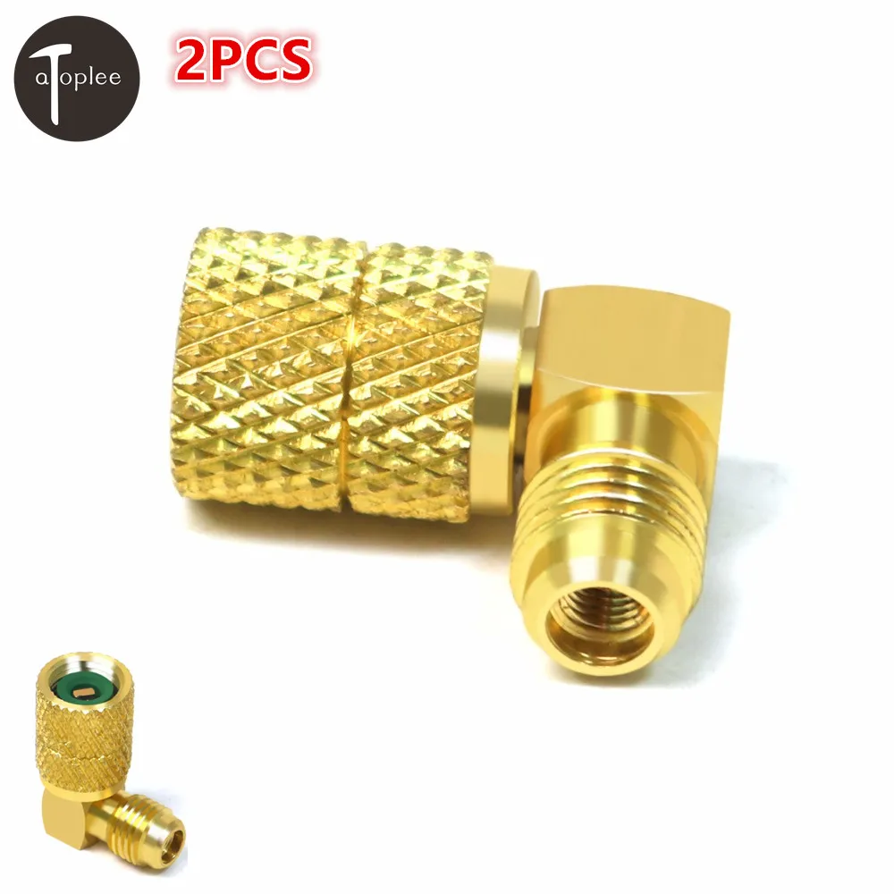 2PCS Car 1/4SAE To 5/16SAE Refrigeration Adapter Connector Adaptor For