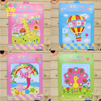 

DIY 3D stickers The kindergarten material package Buttons paint children handmade buttons free shopping