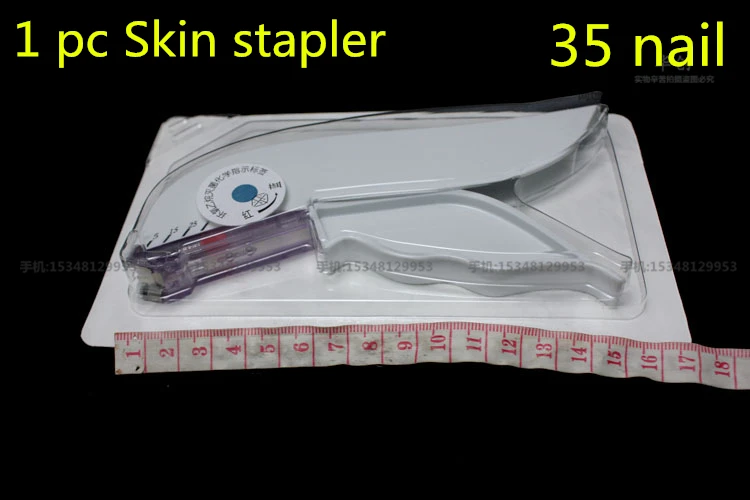 Медицинский одноразовый aseptic степлер кожи степлер 35 ногтей Wtype хирургический шовный кожный шовный гвоздь из нержавеющей стали стоматологический инструмент для животных - Цвет: 1 pc