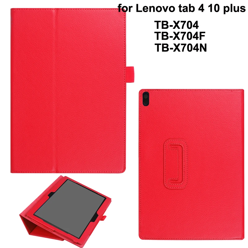 Магнитный чехол для Lenovo tab 4 10 plus x704 Lychee из искусственной кожи lenovo 1 &quotx704f с