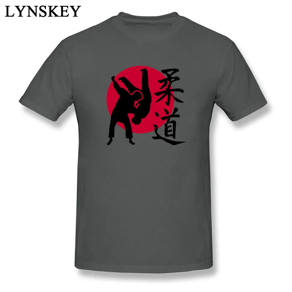 martial art Judo_carbon