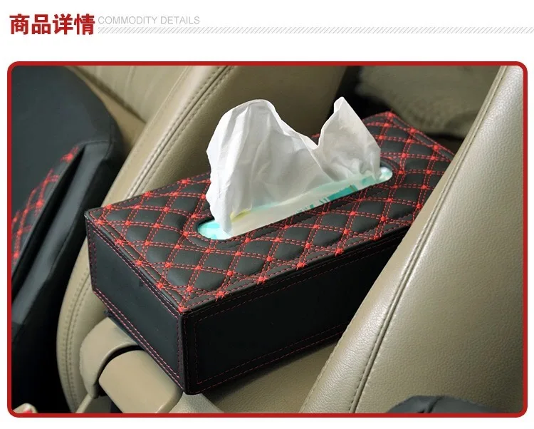 Универсальные кожаные коробки для бумажных салфеток Kleenex держатель крышки подходит для автомобилей настольная приборная панель для автомобиля Аксессуары ford focus 2