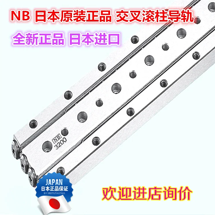 Nb Cross Roller Guide Rail Nv20459z Nv206015z Nv207519z Nv20305z