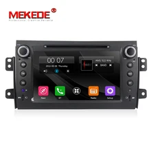 7 Inch screen 2 Din Car DVD radio Player For Suzuki SX4 2006-2013 GPS Navigation Radio Stereo Bluetooth multimedia 1080P
