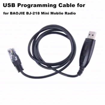

USB Programming Cable for BAOJIE BJ-218 Mini Moblie Radio