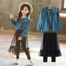2019 Spring Fall Toddler Girls Clothing Sets 2 Pcs Suit Children’s Kids Clothes Set Denim Blouses Shirts + Skirts Leggings 10 12