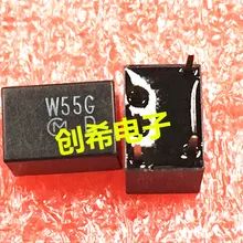 В керамический фильтр CFWM455G 455 кГц 5 футов 455g W55G interphone 2+ 3