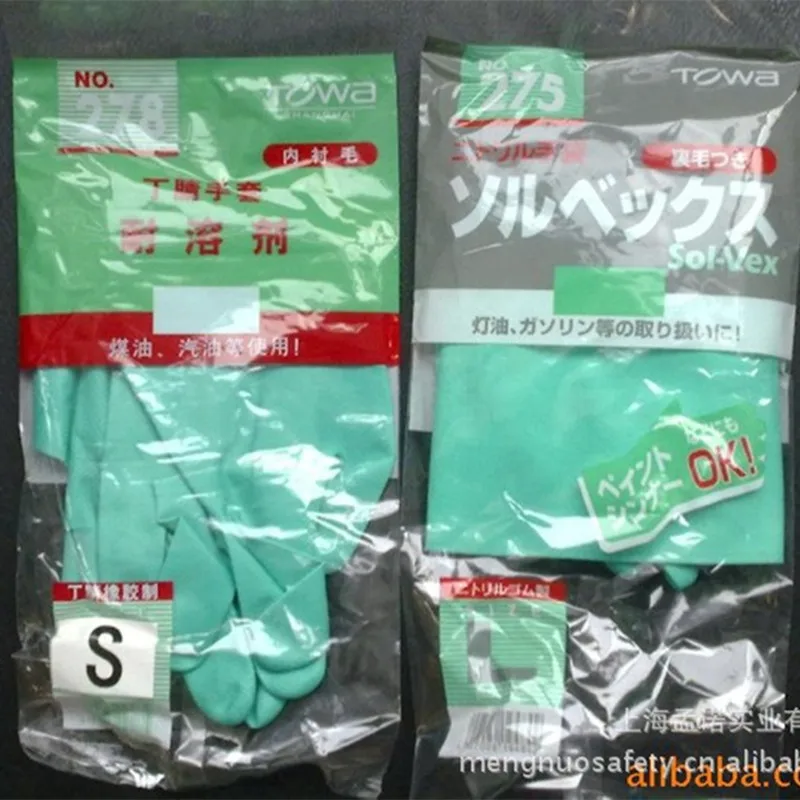 Large Towa 278 Gasoline Kerosene Resistance To Solvent Paint Skid Large Towa 278 Gasoline Kerosene Resistance To Solvent Paint Skid Prevention Flocking Nitrile Gloves In Safety From Security Protection